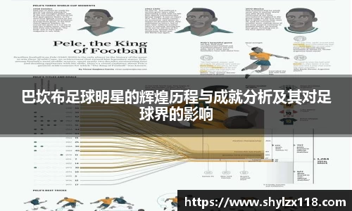 芒果体育官方网站