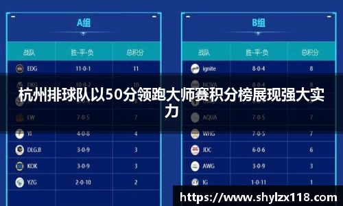 芒果体育官方网站