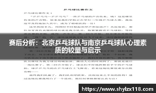芒果体育官方网站
