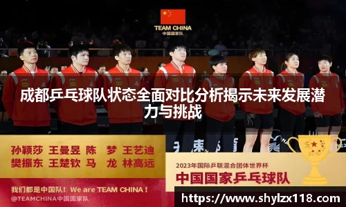 芒果(mangosport)体育