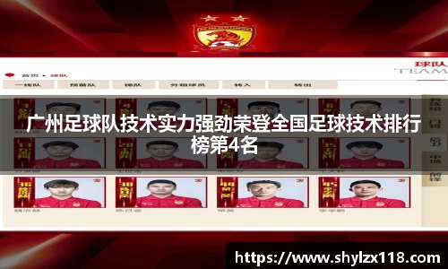 芒果体育官方网站