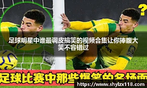 芒果体育官方网站